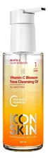 ICON SKIN Гидрофильное масло для умывания с витамином С Re:Vita C Blossom 150мл