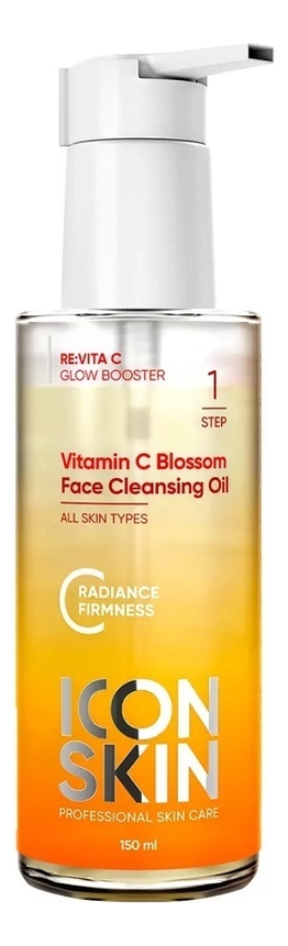 Гидрофильное масло для умывания с витамином С Re:Vita C Blossom 150мл