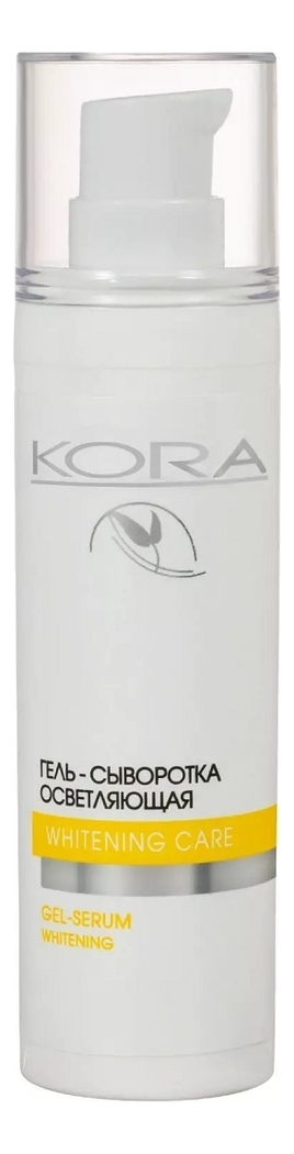 Гель-сыворотка для лица осветляющая Whitening Care Gel-Serum 30мл