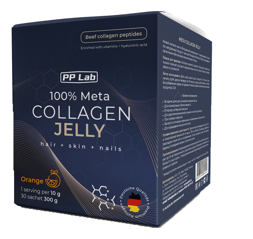 

Натуральный коллаген в желе Апельсин 100% Meta Collagen Jelly : 30шт, Натуральный коллаген в желе Апельсин 100% Meta Collagen Jelly