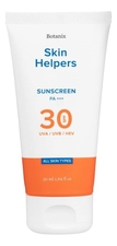 Skin Helpers Солнцезащитный крем для лица Sunscreen SPF30 PA+++ 50мл