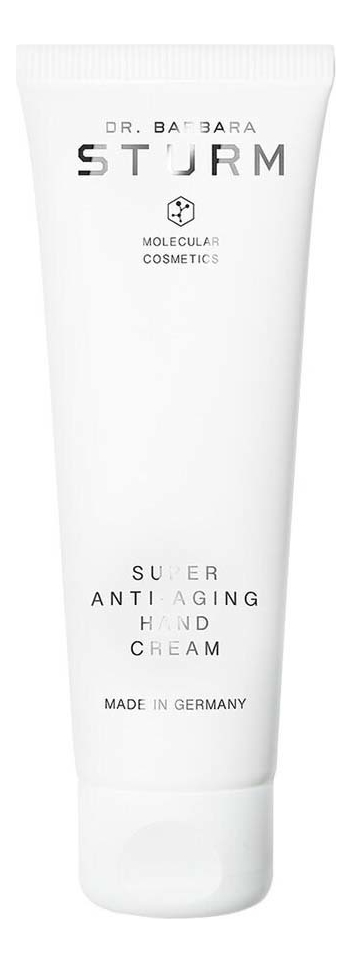 Антивозрастной увлажняющий крем для рук Super Anti-Aging Hand Cream 50мл