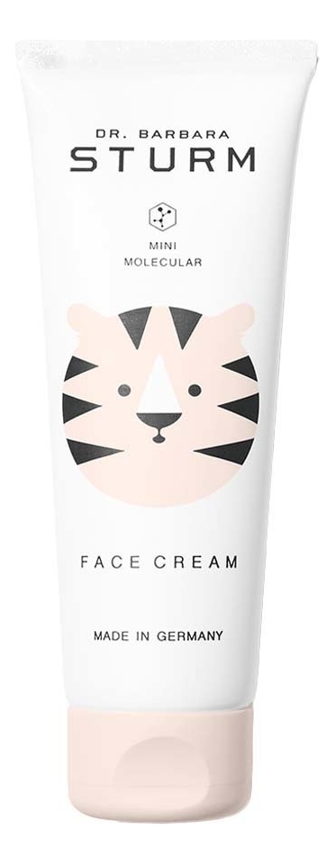 Детский крем для лица Baby & Kids Face Cream 50мл
