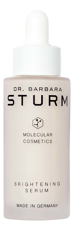 Увлажняющая сыворотка для лица Brightening Serum 30мл