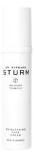 DR. BARBARA STURM Увлажняющий крем для лица Brightening Face Cream 50мл