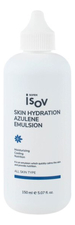 Sorex ISOV Увлажняющий лосьон Skin Hydration Azulene Emulsion 150мл
