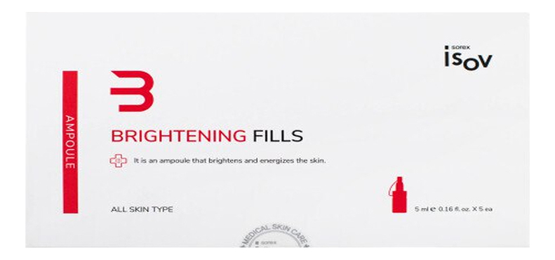 Увлажняющая cыворотка для лица против пигментации Brightening Fills Ampoule 5*5мл