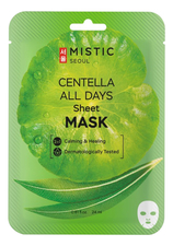 MISTIC Тканевая маска для лица с экстрактом центеллы азиатской Centella All Days Sheet Mask 24мл 