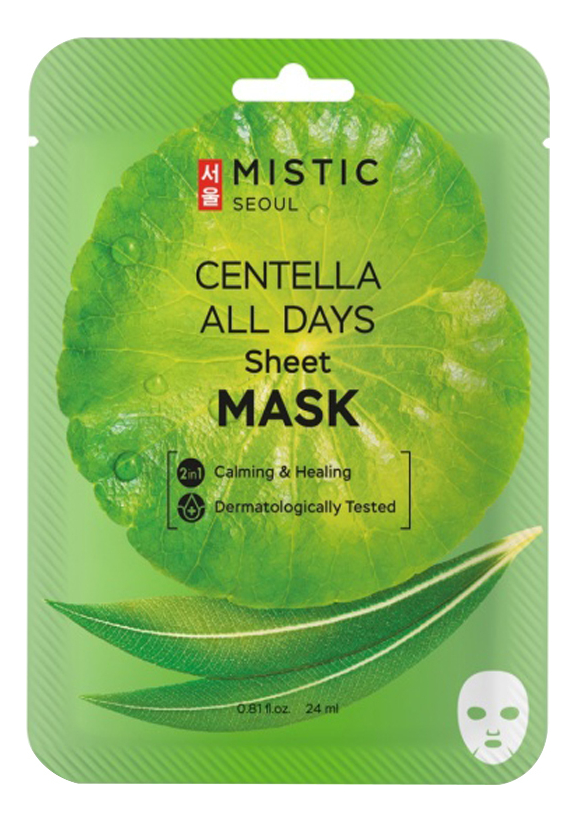 Тканевая маска для лица с экстрактом центеллы азиатской Centella All Days Sheet Mask 24мл
