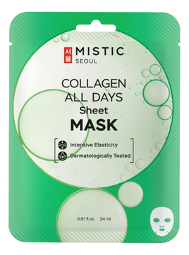 Тканевая маска для лица с коллагеном Collagen All Days Sheet Mask 24мл