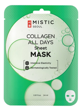 MISTIC Тканевая маска для лица с коллагеном Collagen All Days Sheet Mask 24мл