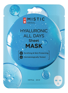 Тканевая маска для лица с гиалуроновой кислотой Hyaluronic All Days Sheet Mask 24мл