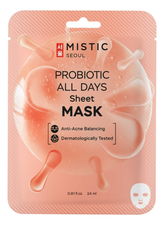 MISTIC Тканевая маска для лица с пробиотиками Probiotic All Days Sheet Mask 24мл