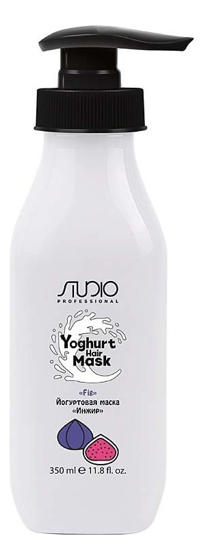 Йогуртовая маска для волос Studio Yoghyrt Hair Mask 350мл: Инжир