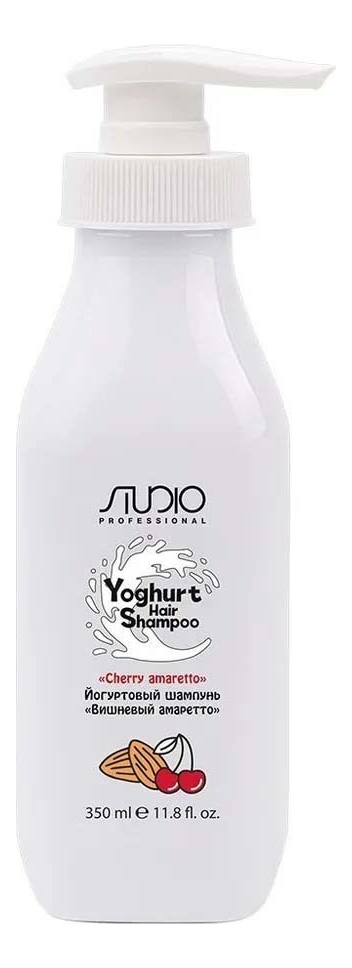 Йогуртовый шампунь для волос Studio Yoghyrt Hair Shampoo 350мл: Вишневый амаретто