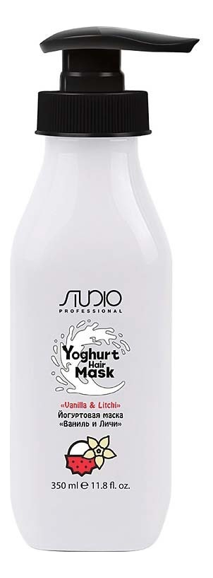 Йогуртовая маска для волос Studio Yoghyrt Hair Mask 350мл: Ваниль и личи