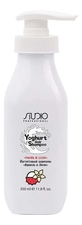 Kapous Professional Йогуртовый шампунь для волос Studio Yoghyrt Hair Shampoo 350мл