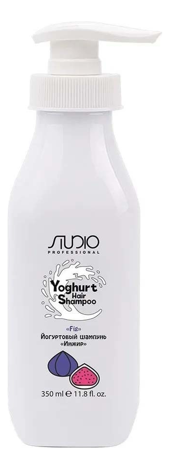 Йогуртовый шампунь для волос Studio Yoghyrt Hair Shampoo 350мл: Инжир