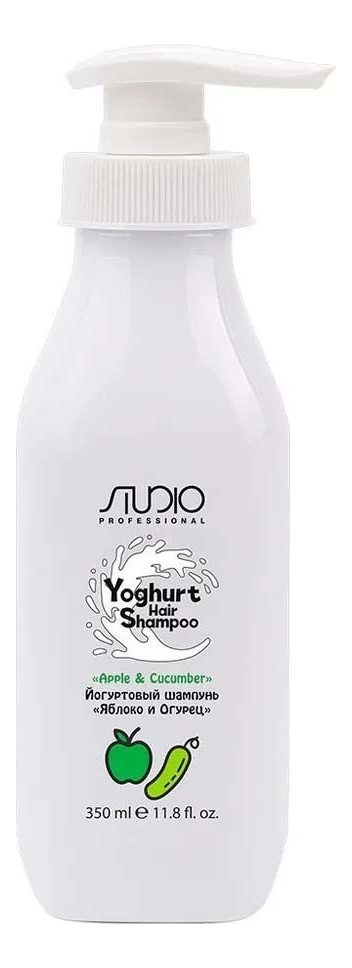 Йогуртовый шампунь для волос Studio Yoghyrt Hair Shampoo 350мл: Яблоко и огурец