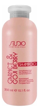 Укрепляющий шампунь для волос Studio Garnet & Goji Berry Shampoo