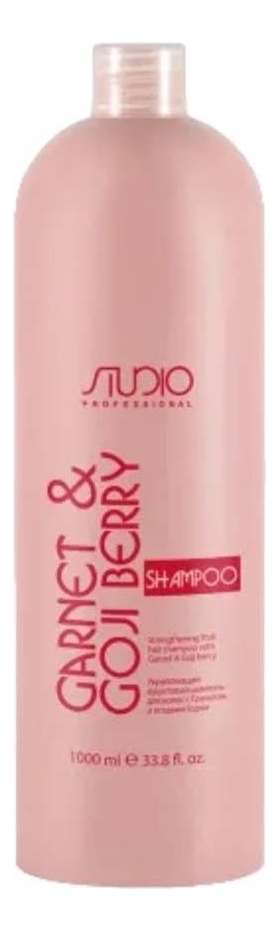 Укрепляющий шампунь для волос Studio Garnet & Goji Berry Shampoo: Шампунь 1000мл укрепляющий шампунь для волос studio garnet