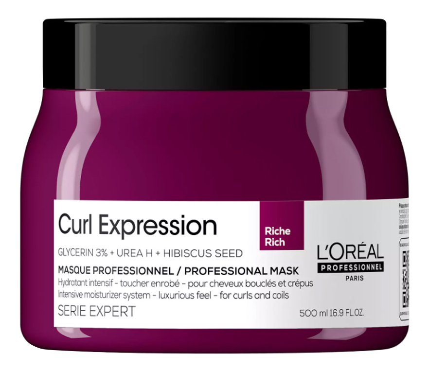 Интенсивно увлажняющая маска для волос Serie Expert Curl Expression Riche Masque : Маска 500мл