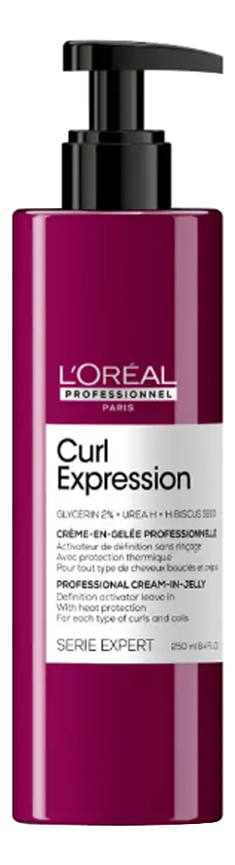 Крем-гель активирующий и очерчивающий завиток Serie Expert Curl Expression Creme-En-Gelee 250мл