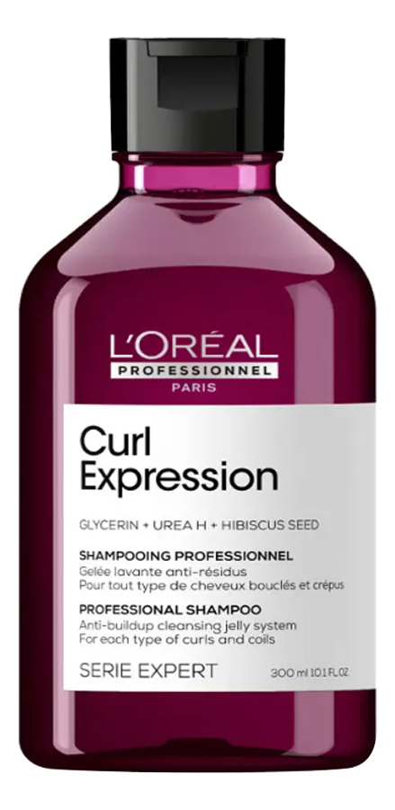 Очищающий шампунь для волос Serie Expert Curl Expression Shampooing 300мл: Шампунь 300мл очищающий шампунь для волос serie expert curl expression shampooing шампунь 1500мл