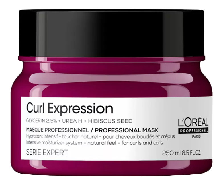 Увлажняющая маска для волос Serie Expert Curl Expression Masque 250мл: Маска 250мл интенсивно увлажняющая маска для волос serie expert curl expression riche masque маска 250мл