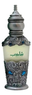 Shazeb: парфюмерная вода 50мл уценка