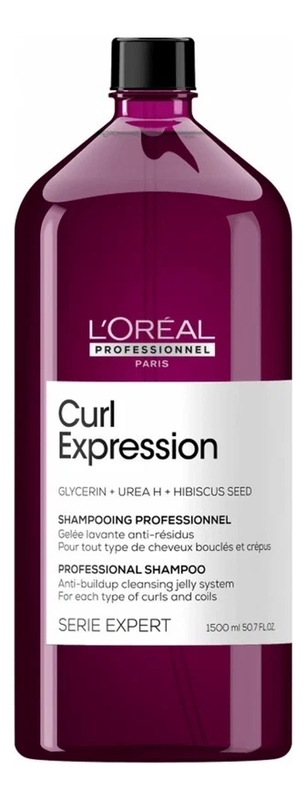 Увлажняющий шампунь для волос Serie Expert Curl Expression Shampooing: Шампунь 1500мл очищающий шампунь для волос serie expert curl expression shampooing шампунь 1500мл