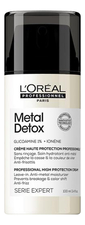 L'Oreal Professionnel Крем для волос с двойной защитой Serie Expert Metal Detox 100мл