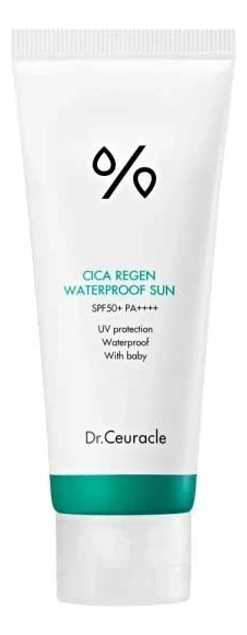 Водостойкий солнцезащитный крем с экстрактом центеллы Cica Regen Waterproof Sun SPF 50+ PA++++ 100мл