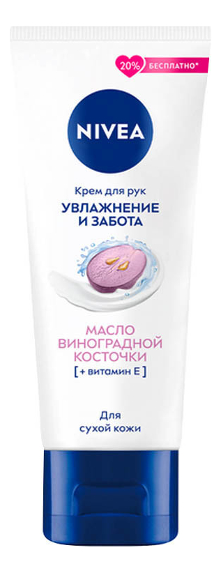 Описание товара в разработке