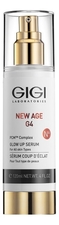 GiGi Сыворотка для сияния кожи лица New Age G4 Glow Up Serum
