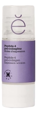 Etat Pur Антивозрастная сыворотка для лица Peptide-4 Pro-Collagen 15мл