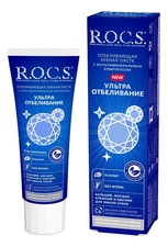 R.O.C.S. Зубная паста с мультиминеральным комплексом Ультра отбеливание 94г