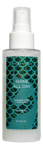 Фиксатор для макияжа Shine All Day Mermaid Tail 100мл фиксатор для макияжа lucky skin fixing spray shine all day 100мл pearl