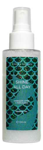Фиксатор для макияжа Shine All Day Mermaid Tail 100мл