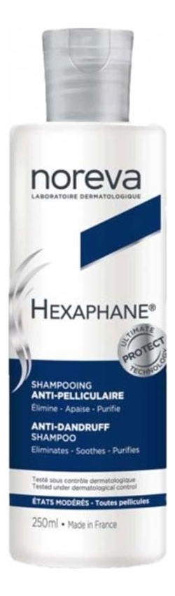 Шампунь против перхоти Hexaphane Anti-Pelliculaire Shampooing 250мл
