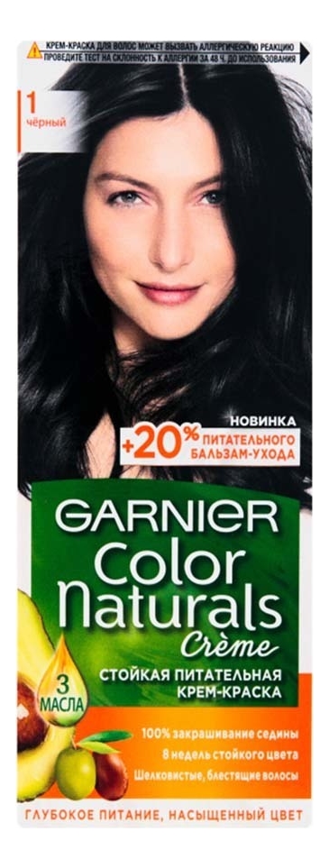 Краска для волос Color Naturals: 1 Черный