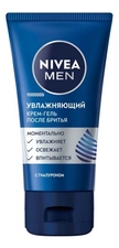 NIVEA Увлажняющий крем-гель после бритья с гиалуроном Men 50г