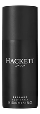Hackett London Bespoke