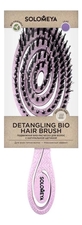 Solomeya Подвижная био-расческа для волос c натуральной щетиной Detangling Bio Hair Brush 