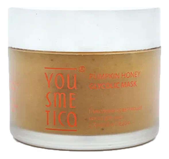 Гликолевая осветляющая маска для лица с тыквой и медом Pumpkin Honey Glycolic Mask 50гр