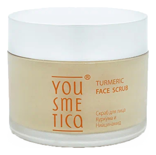 Скраб для лица куркума и ниацинамид Turmeric Face Scrub 50гр