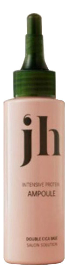Интенсивная восстанавливающая сыворотка для волос с протеинами Intensive Protein Ampoule 100мл