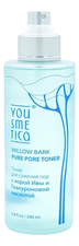 Yousmetica Тоник для сужения пор с корой ивы и гиалуроновой кислотой Willow Bark Pure Pore Toner 200мл