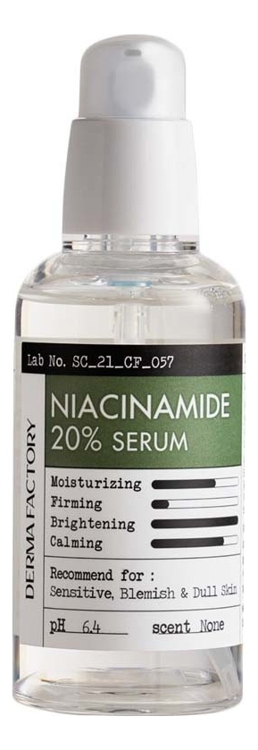 

Успокаивающая сыворотка для лица с ниацинамидом Niacinamide 20% Serum: Сыворотка 80мл, Успокаивающая сыворотка для лица с ниацинамидом Niacinamide 20% Serum