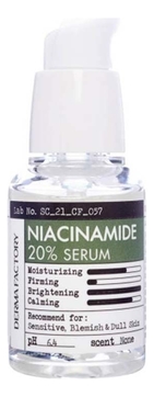 Успокаивающая сыворотка для лица с ниацинамидом Niacinamide 20% Serum